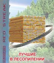 Ленточные пилы